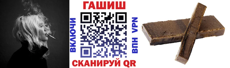 ГАШИШ убойный  наркошоп  Катав-Ивановск 