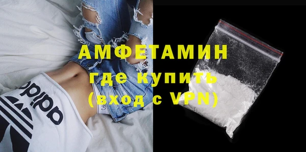 мет Арсеньев