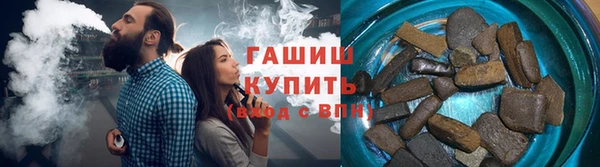 мет Арсеньев