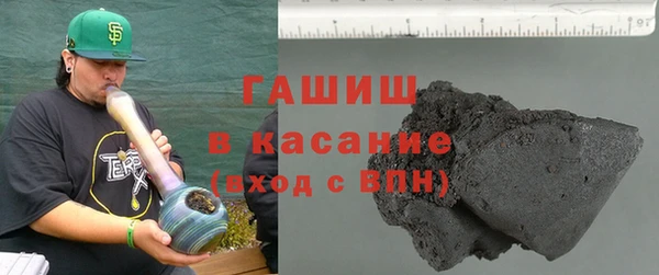 спиды Аркадак