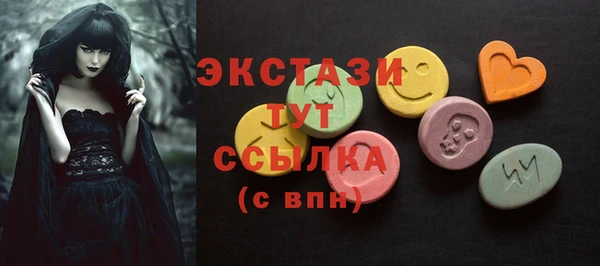 мет Арсеньев