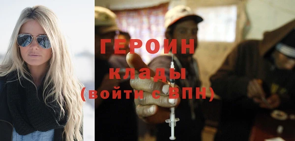 амф Балабаново