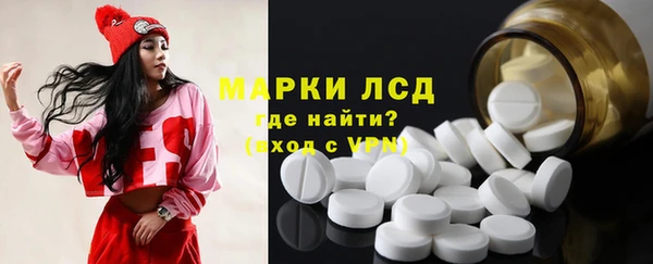 дистиллят марихуана Армянск