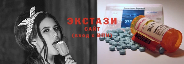 амф Балабаново
