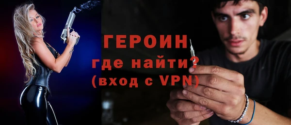 мет Арсеньев