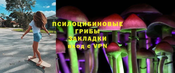 дистиллят марихуана Армянск