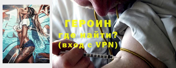 мет Арсеньев