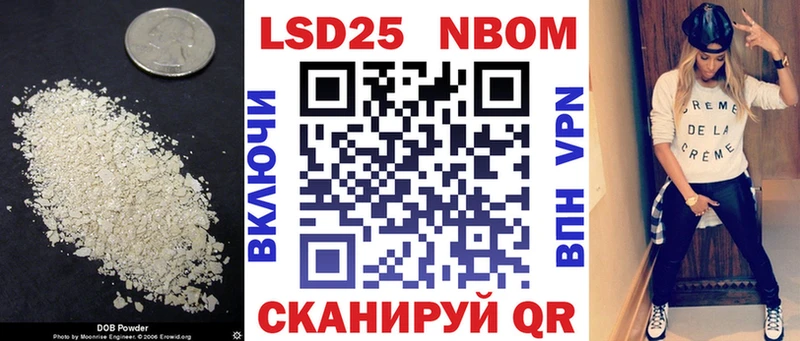 LSD-25 экстази ecstasy  кракен   Катав-Ивановск 